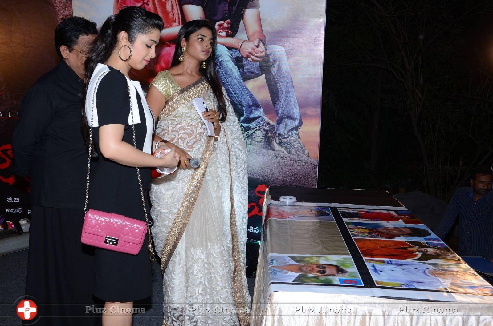 Charmy Kaur - Kai Raja Kai Movie Audio Launch Photos | Picture 835403