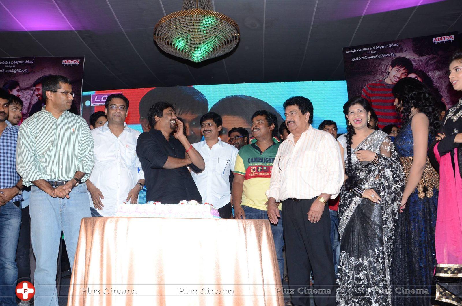 Kai Raja Kai Movie Audio Launch Photos | Picture 835518