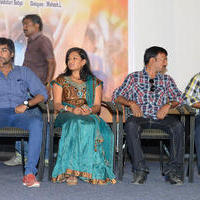 Toll Free No 143 Movie Logo Launch Photos | Picture 836175