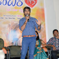 Toll Free No 143 Movie Logo Launch Photos | Picture 836191
