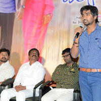 Toll Free No 143 Movie Logo Launch Photos | Picture 836194