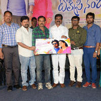 Toll Free No 143 Movie Logo Launch Photos | Picture 836198
