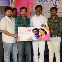 Toll Free No 143 Movie Logo Launch Photos | Picture 836199