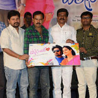 Toll Free No 143 Movie Logo Launch Photos | Picture 836200