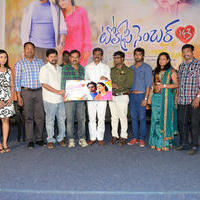 Toll Free No 143 Movie Logo Launch Photos | Picture 836203