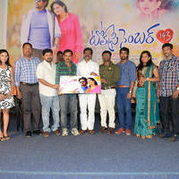 Toll Free No 143 Movie Logo Launch Photos | Picture 836204