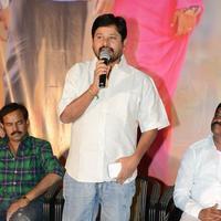 Toll Free No 143 Movie Logo Launch Photos | Picture 836205