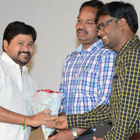 Toll Free No 143 Movie Logo Launch Photos | Picture 836208