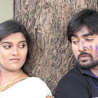 Toll Free No 143 Movie Photos | Picture 836427