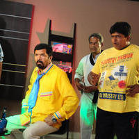 Toll Free No 143 Movie Photos | Picture 836446