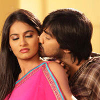 Toll Free No 143 Movie Photos | Picture 836482
