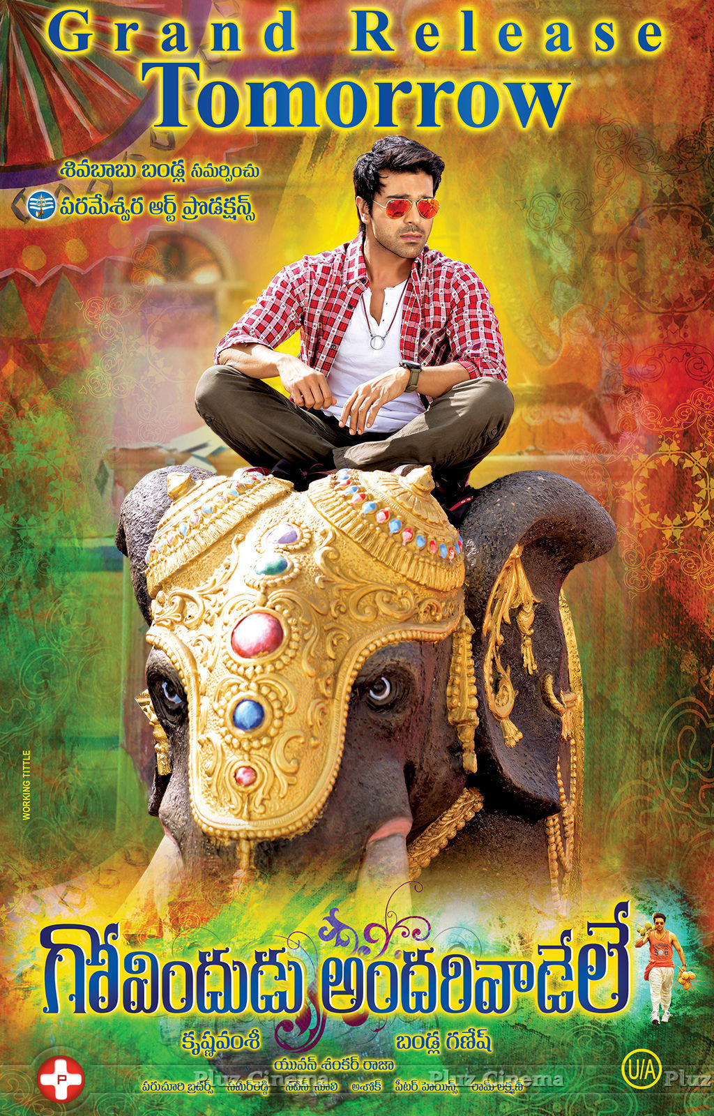 Govindudu Andarivadele Movie New Wallpapers | Picture 837730